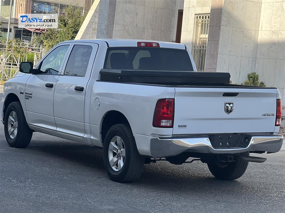 2023 dodge dakota kamyonu